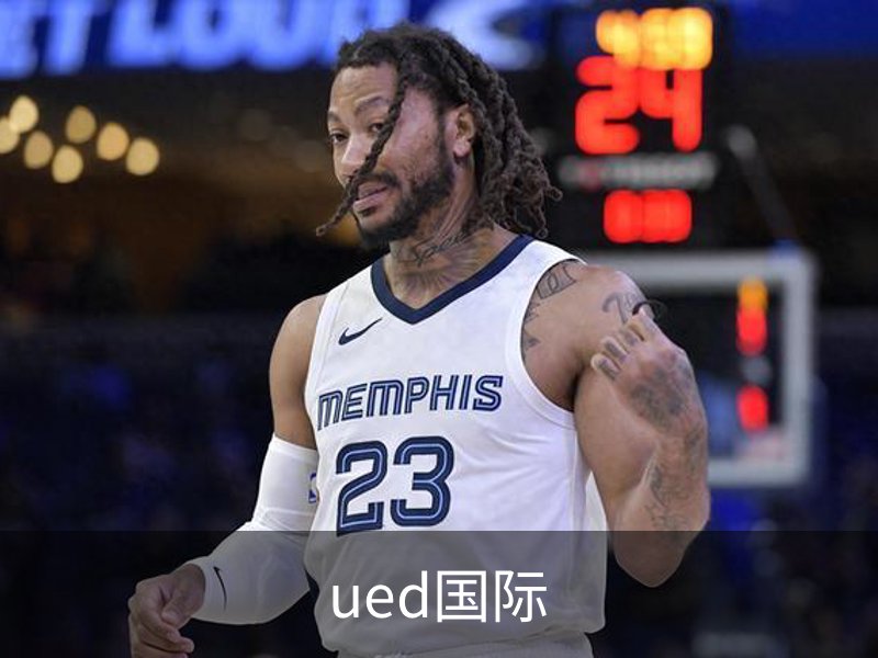 ued国际品牌故事